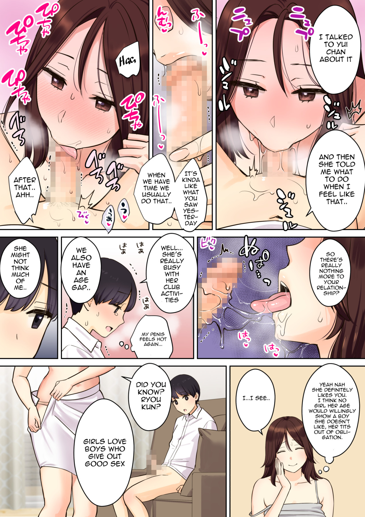 Hentai Manga Comic-A Story About a Boy Getting His Virginity Stolen by His (Girl) Friend's Mom 1-Read-30